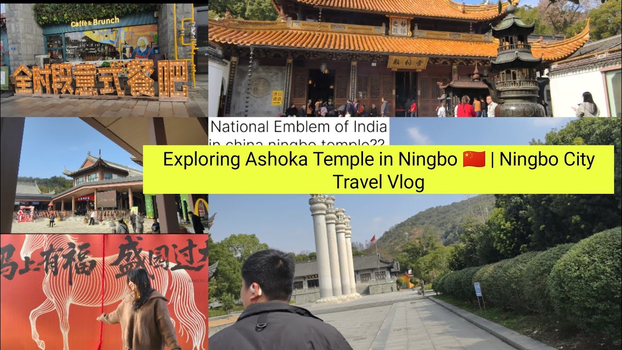 🇮🇳indian wife Exploring Ashoka Temple in china ningbo 🇨🇳 | China Travel Vlog 