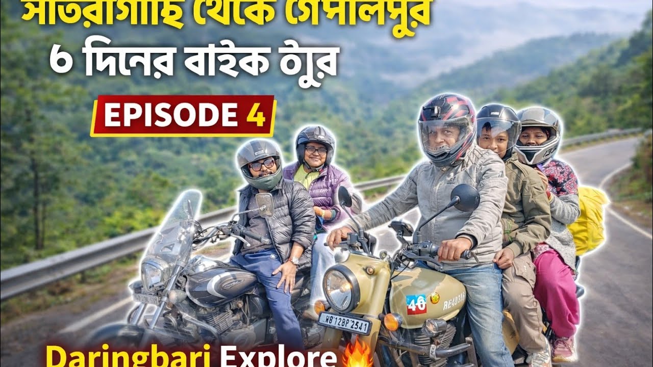 Daringbari Explore Vlog Day 4 | Bike Ride Through Hills & Forest 🌲🏍️ | Odisha Kashmir।Bengali Travel