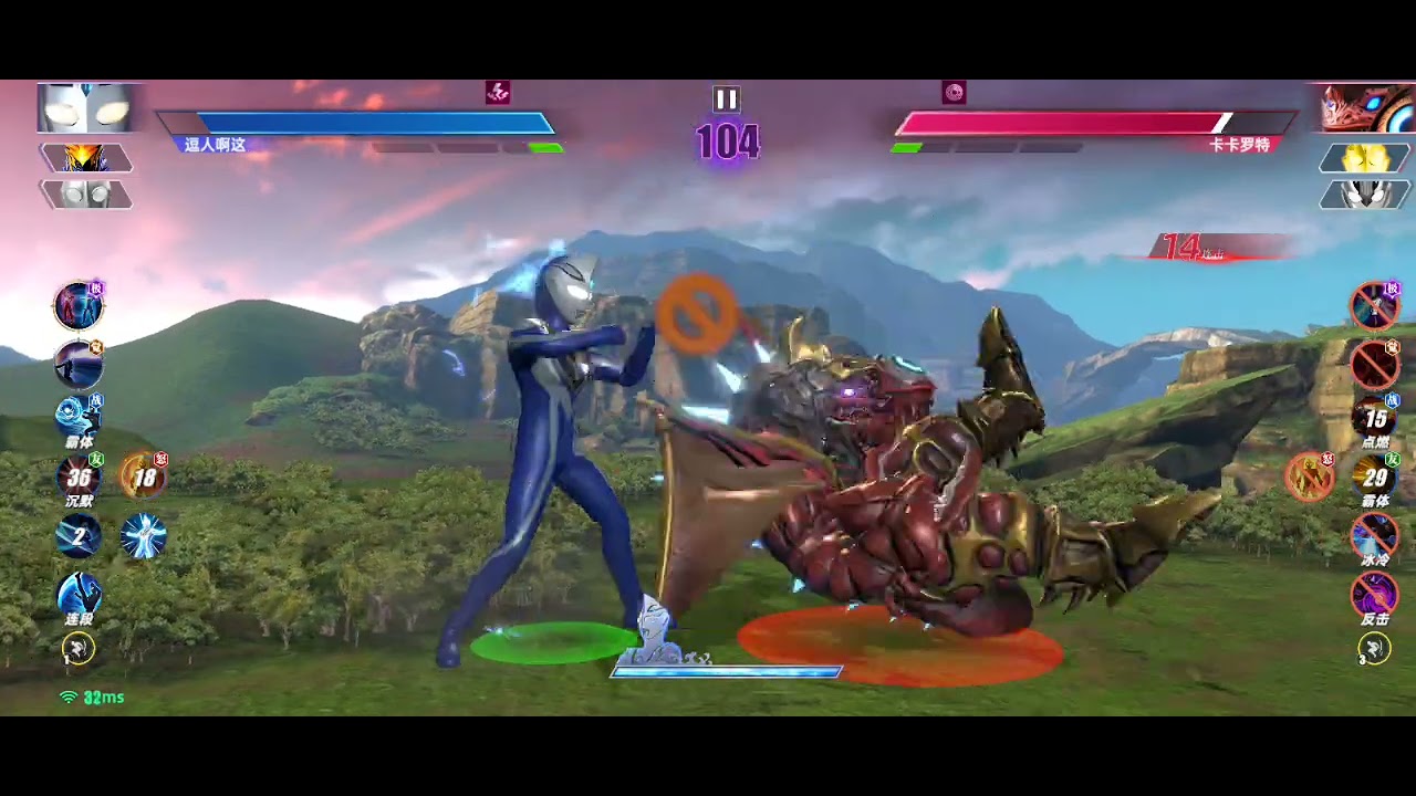 Agul defeats Glitter Tiga//Ultraman legend of heroes 2