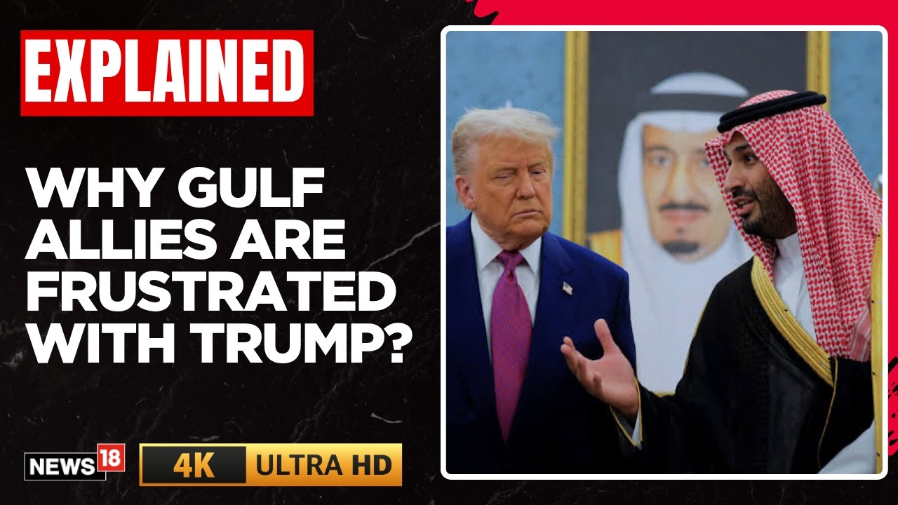 Ближайшие союзники Трампа в Персидском заливе разочарованы его стратегией в отношении Ирана: что ...