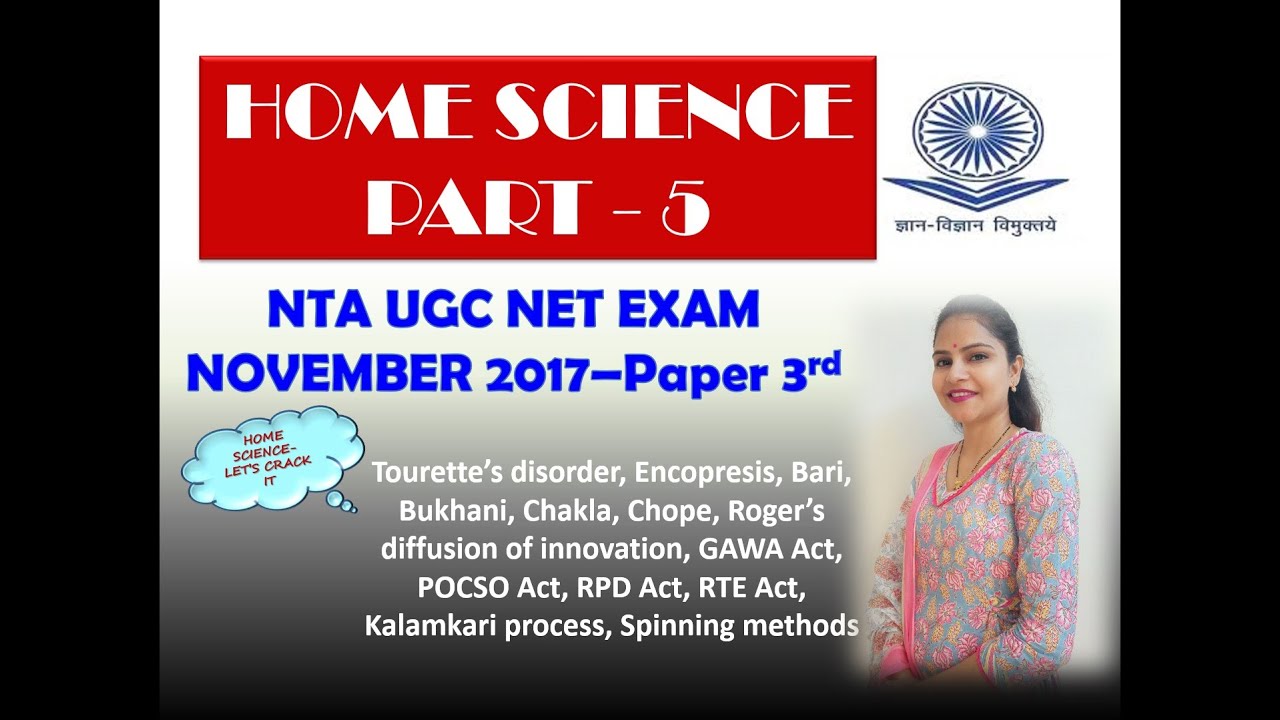 Part 5-NET Home Sc Nov 2017 Paper 3rd@NETHomeScbyDr.VandanaGupta #homesciencebyvandanagupta #netjrf