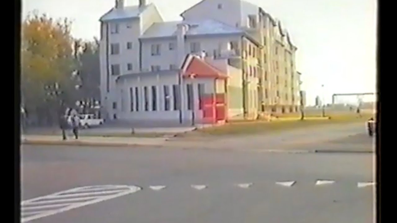 Gmina Rogoźno zaprasza 1991 r.