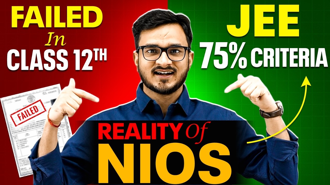 All About NIOS Board 🔥 || Class 12th - Failed / RT/ER || Admission Process