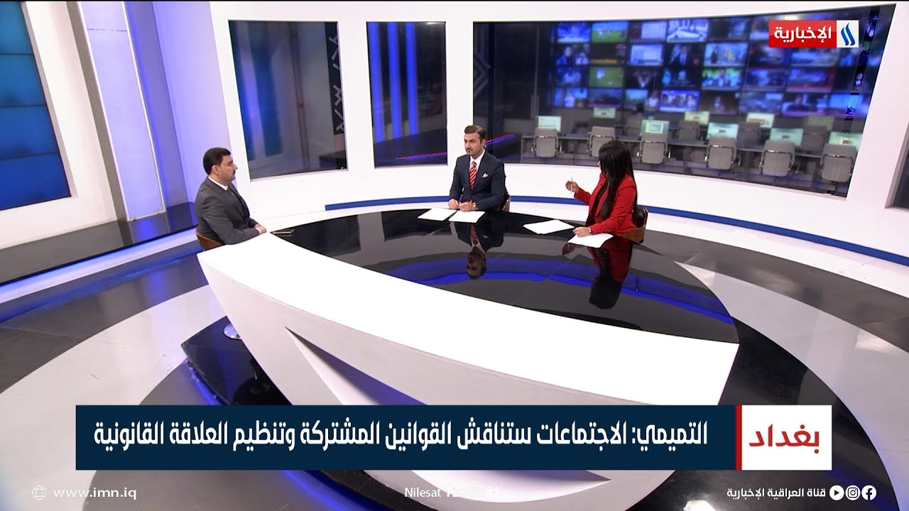زياد التميمي | وكيل وزارة العدل الاقدم
