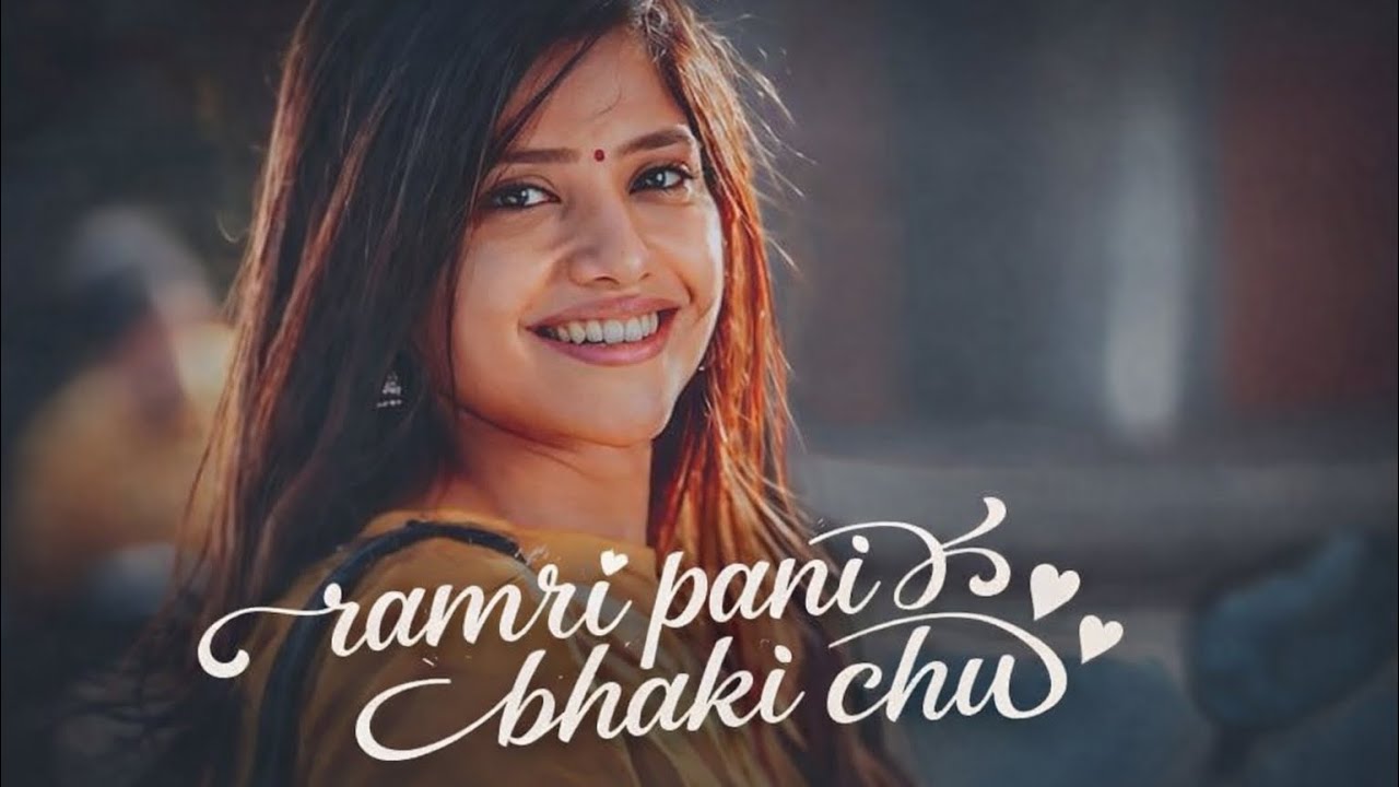 Ramri pani bhaki chu || new Nepali song playlist || romantic song