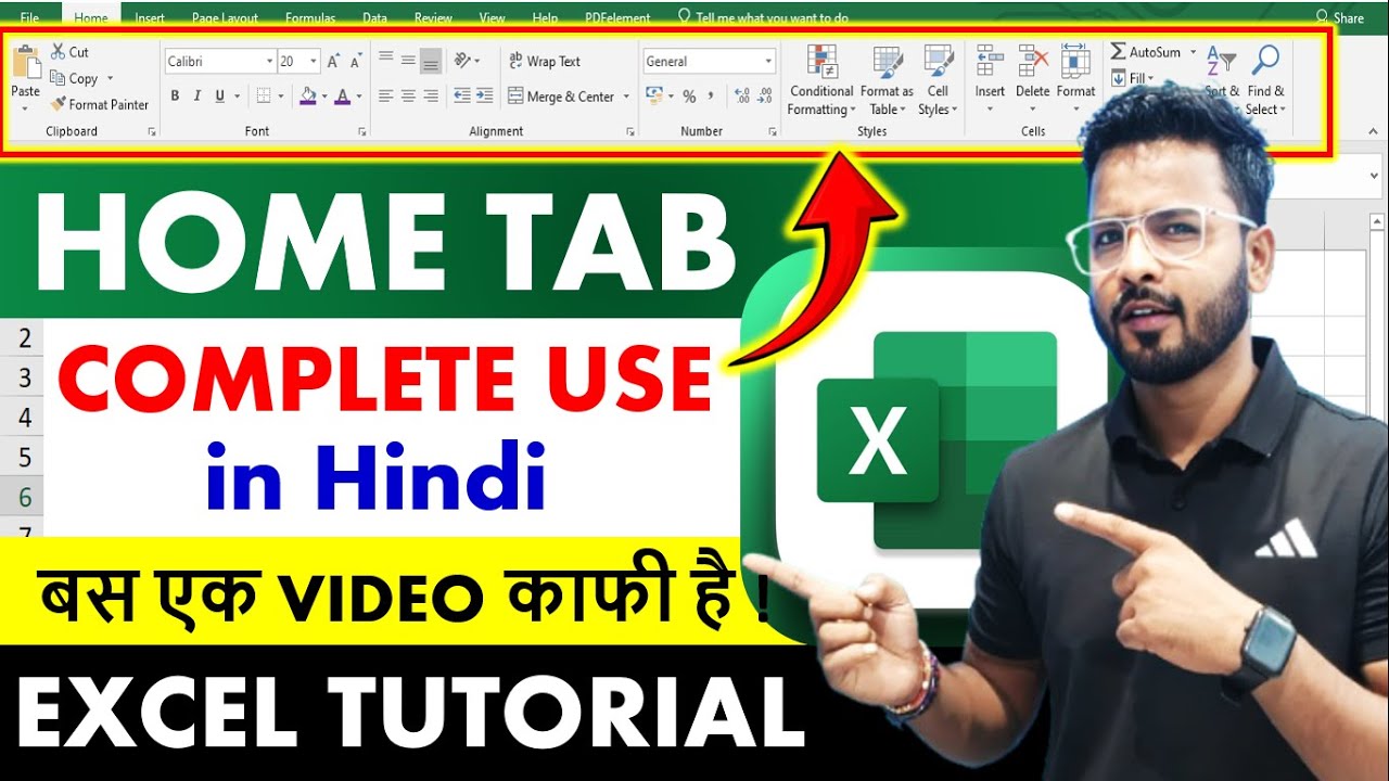 Excel Home Tab Complete Tutorial | Excel Tutorial for beginners | Microsoft Excel