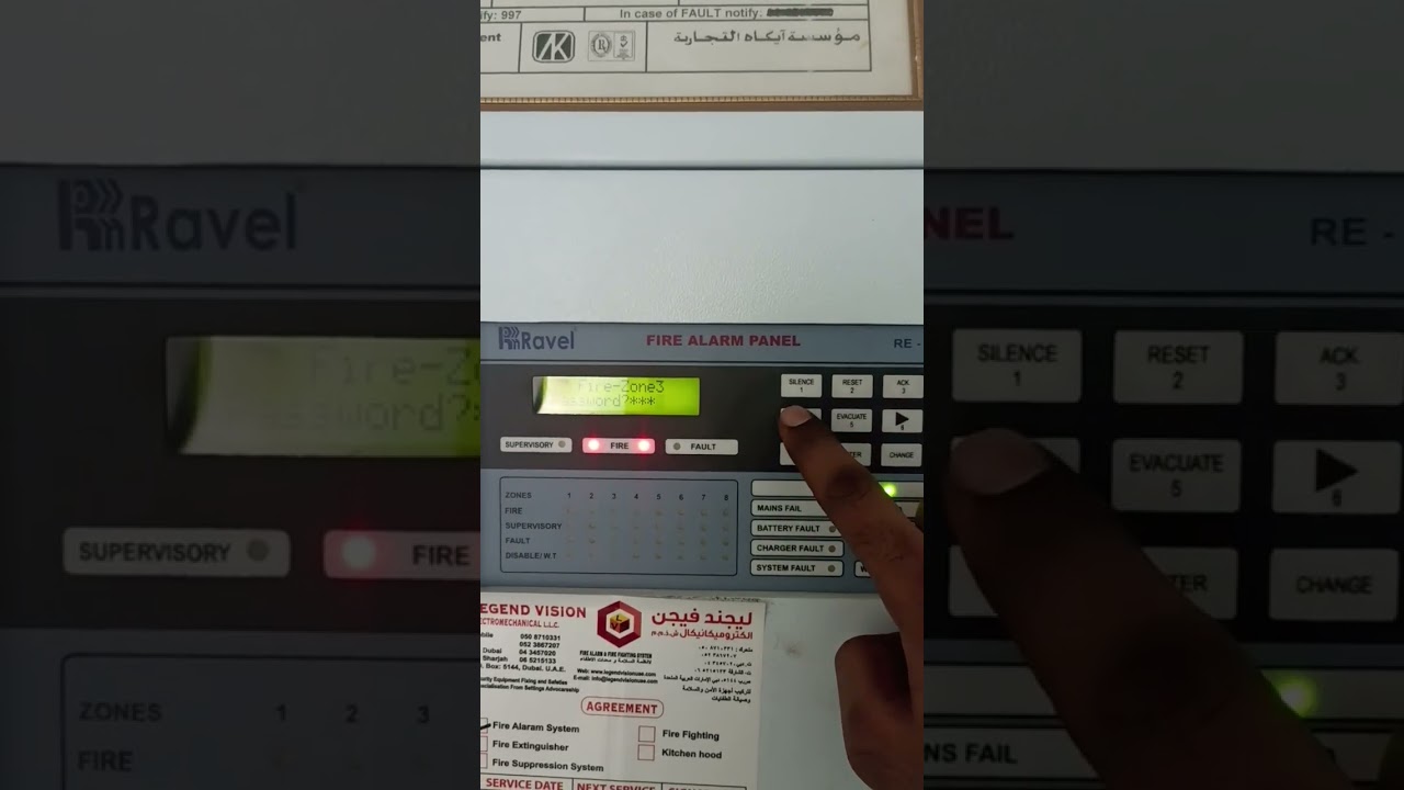 How to Reset Fire Alarm Control Panel