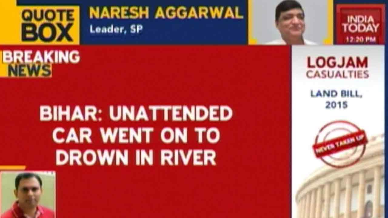 Four Children Dead As Car Drowns Into River In Buxar