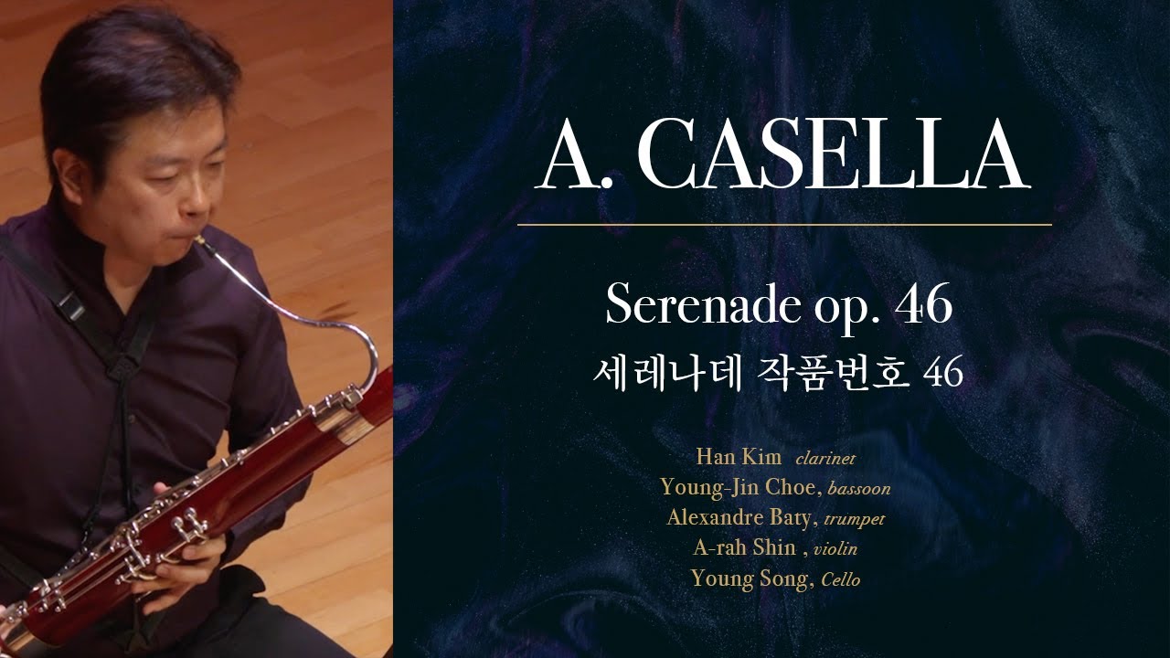 A. CASELLA _ Serenade 세레나데 op. 46