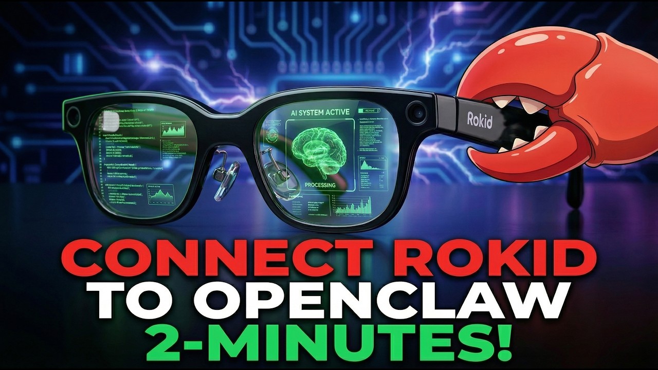 Подключите Rokid к Openclew за 2 минуты 🔥