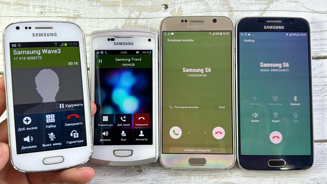 Four Samsung Incoming Call Wave3 vs Ase3 + Two Samsung S6