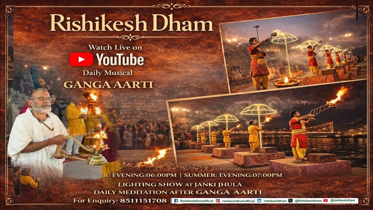 05 March 2026 Rishikesh Dham Shree Swaminarayan Ashram Ganga Aarti Ghat Rishikesh Uttarakhand 