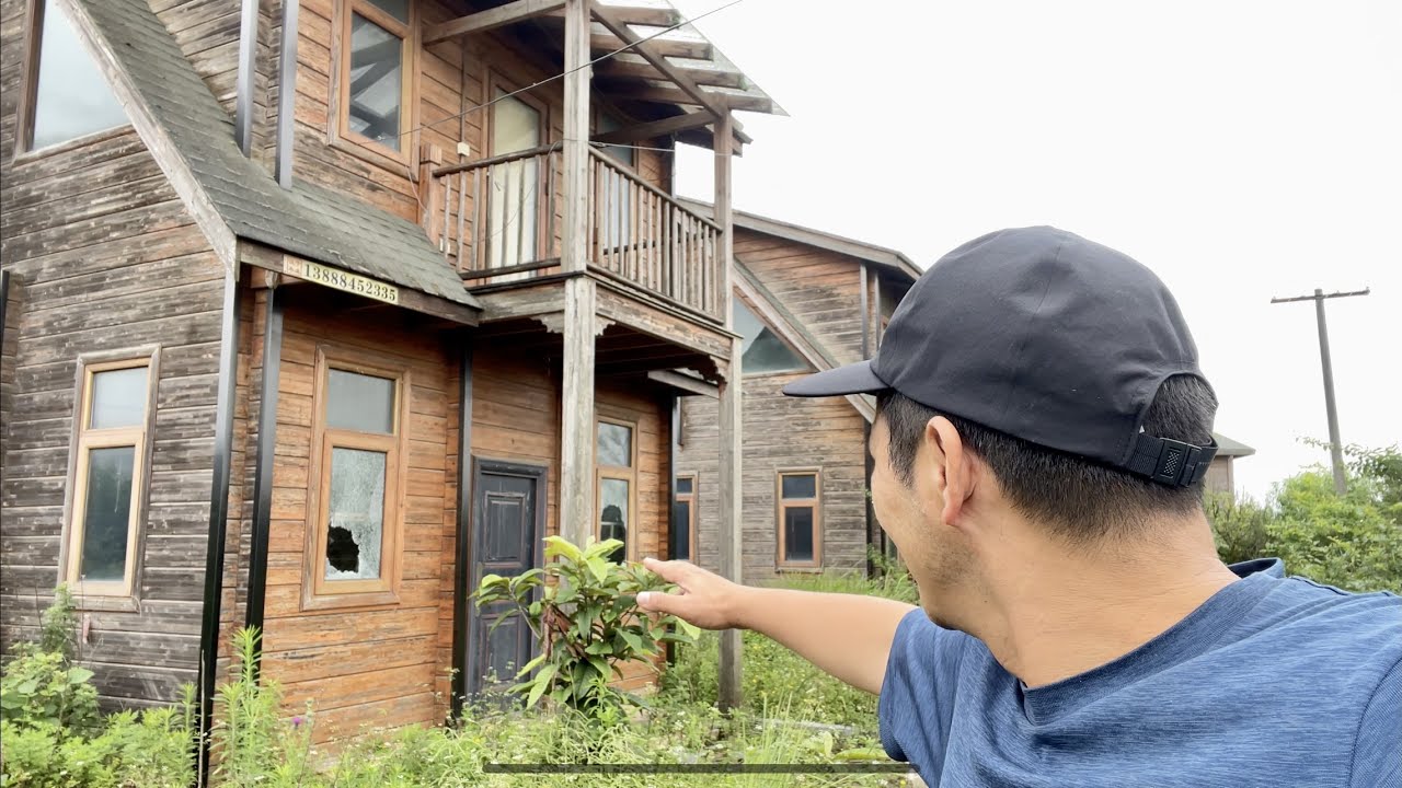 旅遊度假村也爛尾了，一棟棟木屋別墅雜草叢生，太可惜了