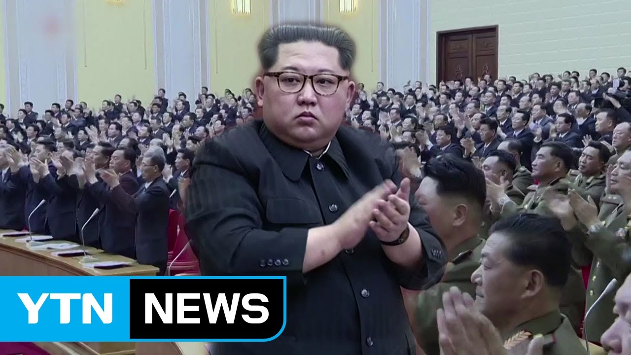 北 '비핵화' 대신 '핵군축' 언급...다목적 카드? / YTN
