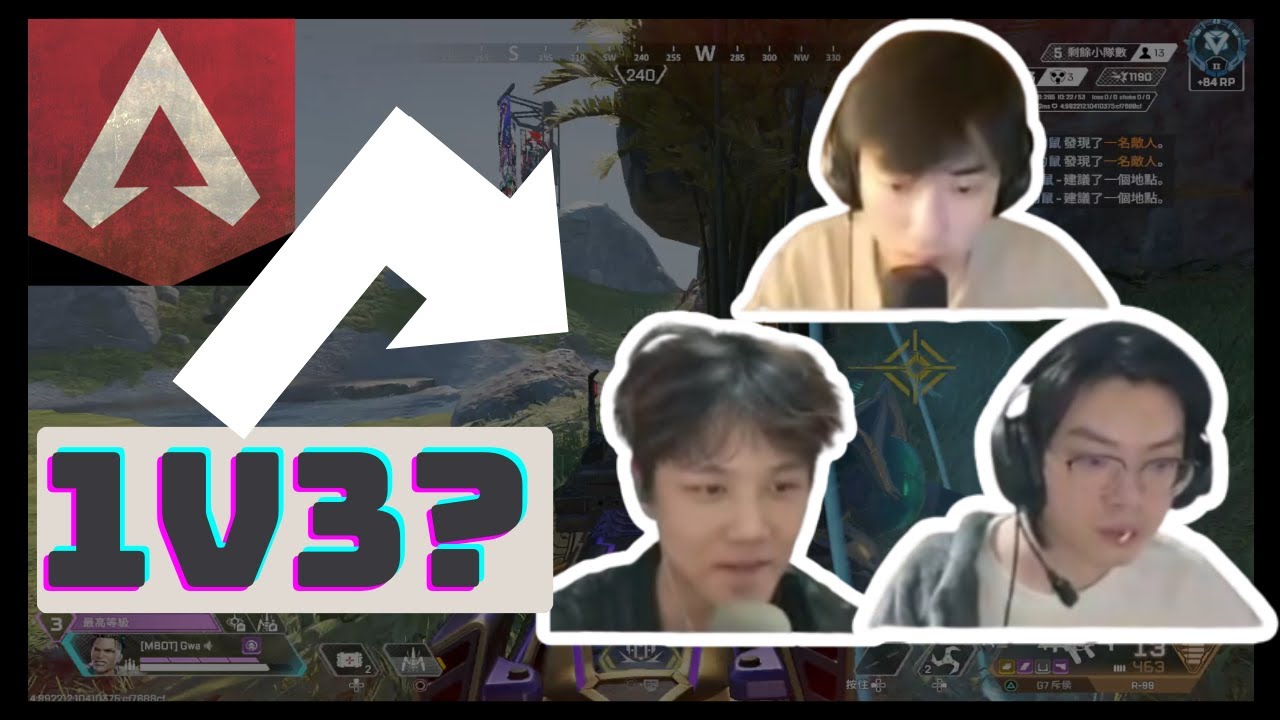 【至尊ZuN】普通手把如何暴打當年最強職業隊？