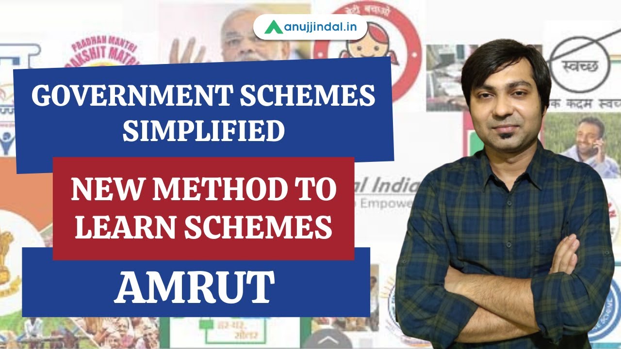 AMRUT Scheme | Government Schemes Simplified | New method to learn Schemes