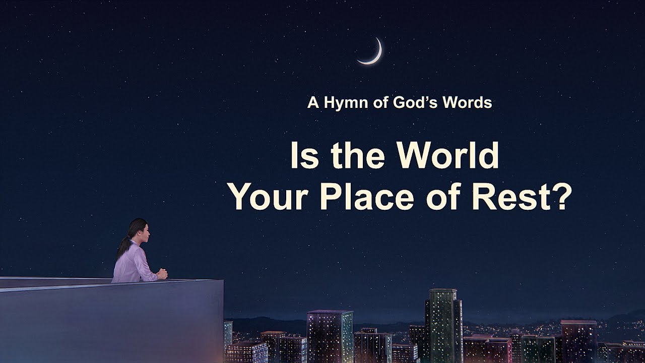 English Christian Song With Lyrics 