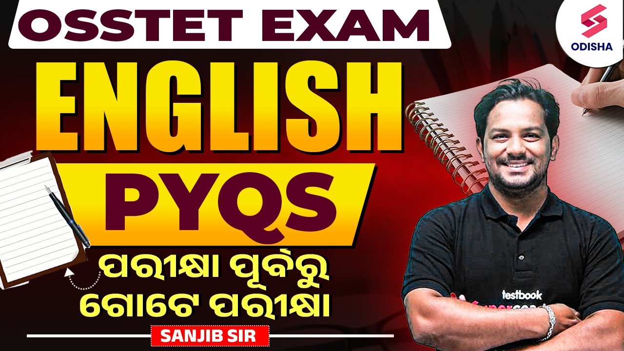 OSSTET Exam English Previous Year QuestionS I English Class for OSSTET Exam by Sanjib Sir