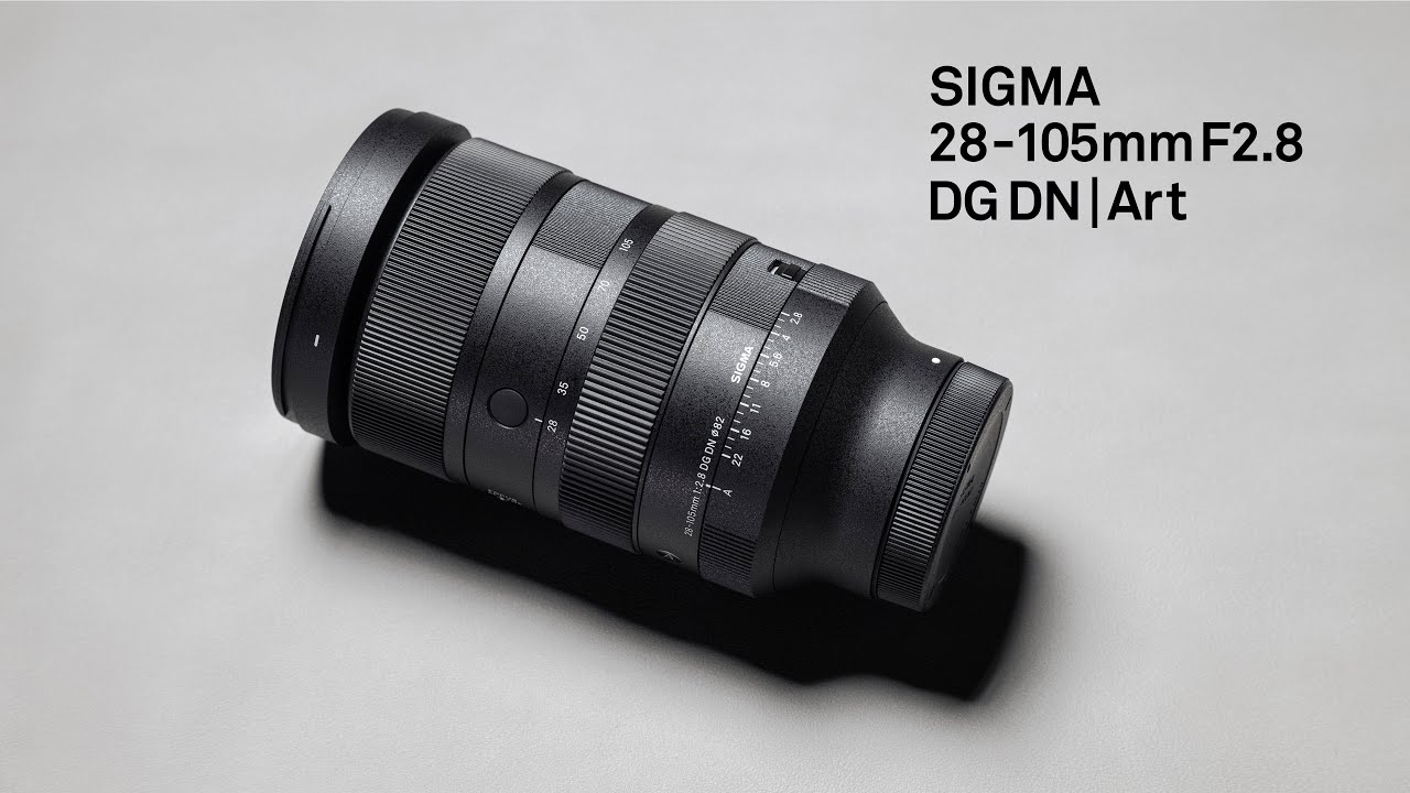 28-105mm F2.8 DG DN Art 最新レンズの作例公開