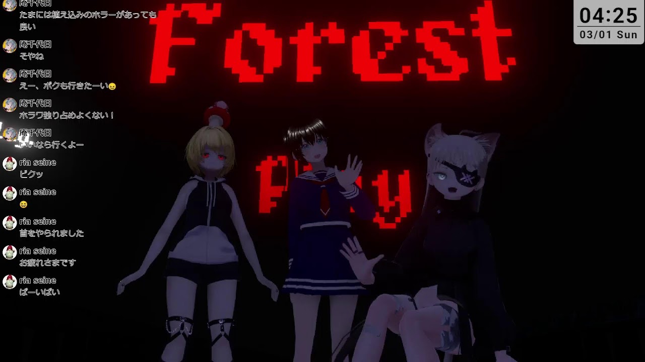 【ボイチェン！】#VRChat お酒と雑談とホラワ #お酒の缶を開ける音を聞いてほしい