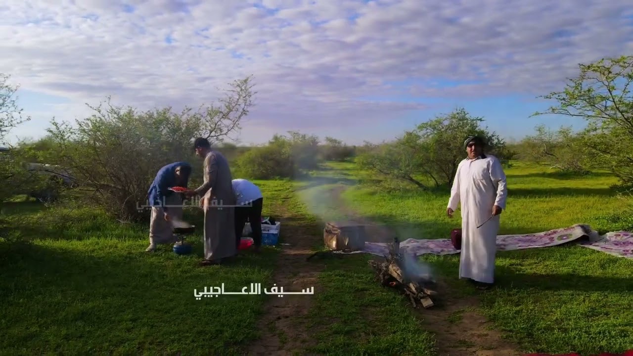 محافظة المثنى بادية السماوة فيضة ام الاحراب