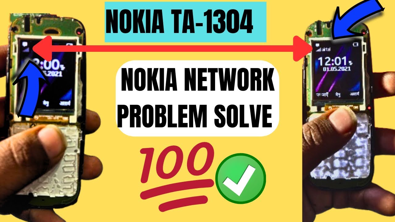 NOKIA TA-1304 NETWORK PROBLEM/ NOKIA KEYPAD MOBILE NETWORK PROBLEM SOLVE 2025 #NOKIANETWORK