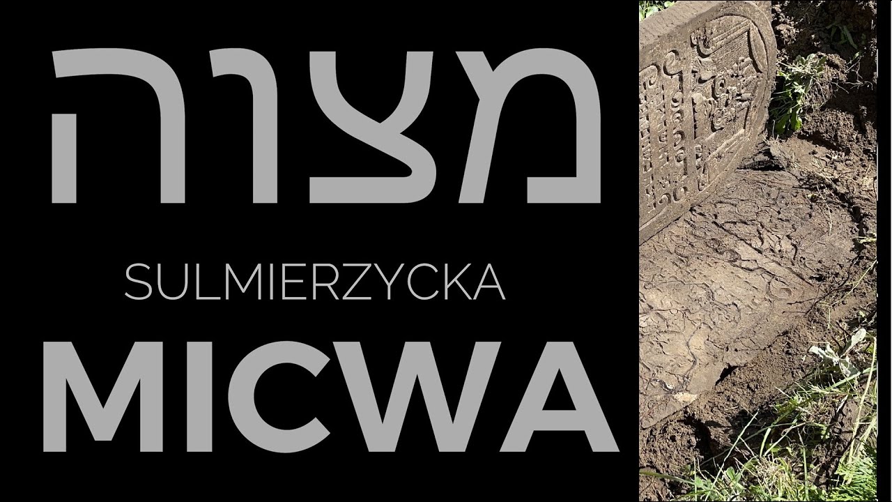 Sulmierzycka MICWA (Strażnicy Pamięci)