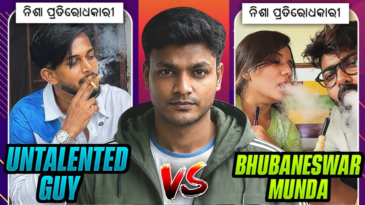Untalented Guy v/s Bhubaneswar Munda Battle 😂 || Odia Roast Video || Natural Someshh ||