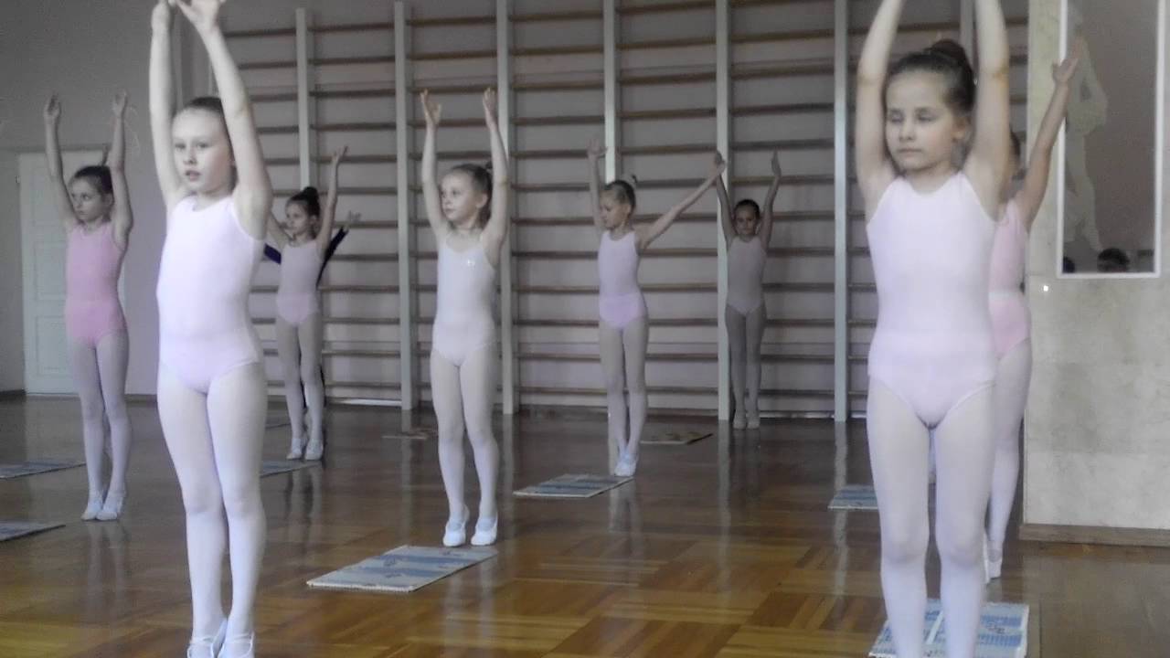 балетная школа гимнастика 2016