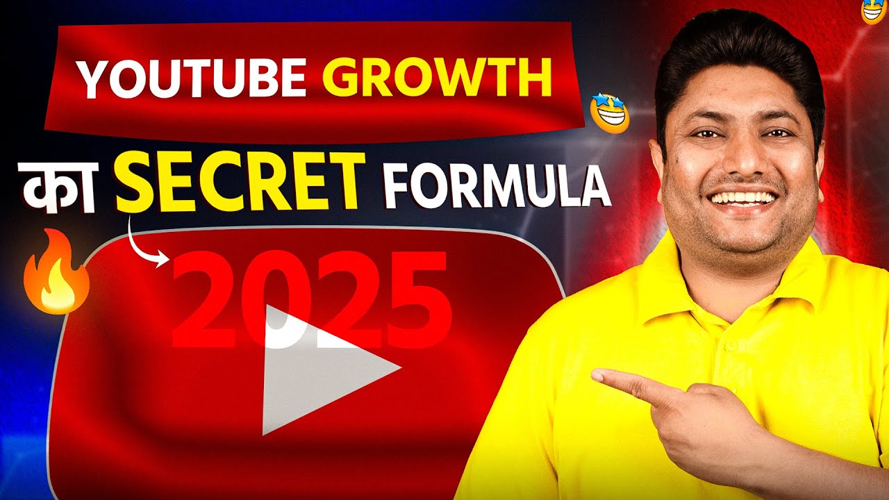 How to Grow from 0 to 100k Subscribers in 2025