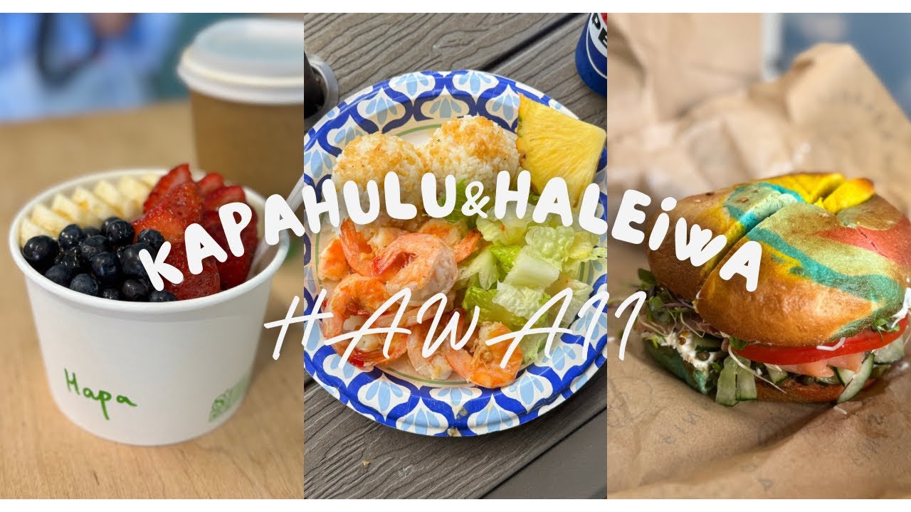 【ハワイ11泊⑧】絶品アサイーボウルと虹色ベーグルを食べに