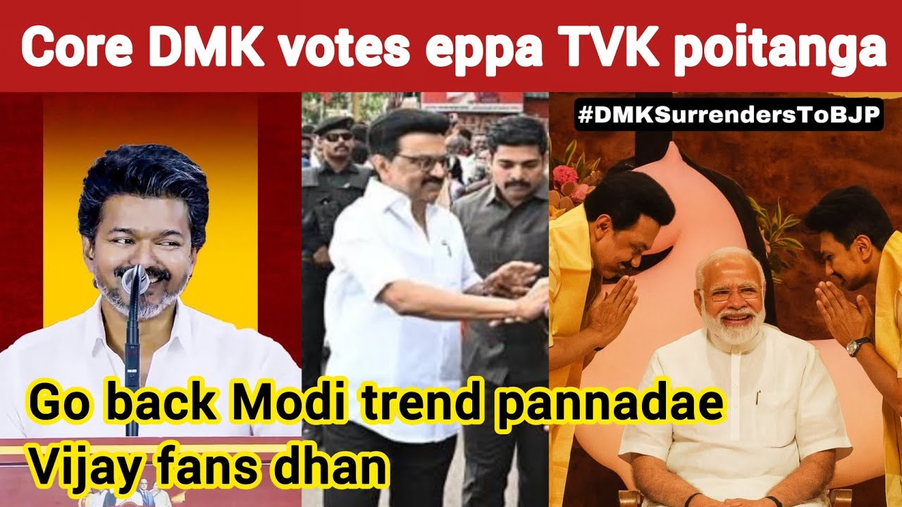 TVK Vijay pesunave trend | Kabilan Space | TVK Vijay | Timepass space | Stalin | DMK | BJP Modi 