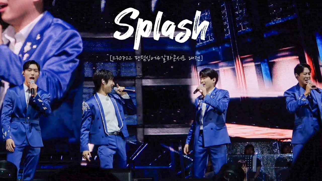[4K] [김지훈Focus] 230722 Splash_단체곡 | [팬텀싱어4갈라콘서트 대전]