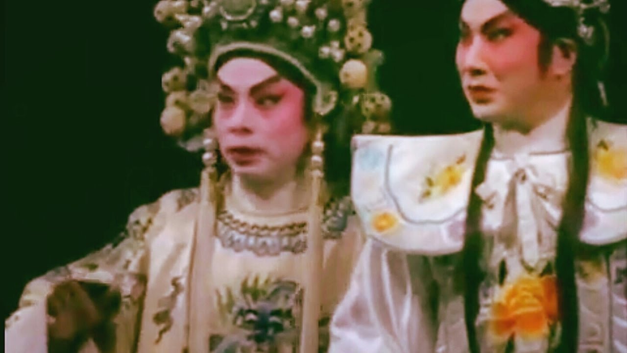 粵劇  劍胆琴心斬枭雄 鍾康祺 梁淑卿 林家寶 郭建華 cantonese opera