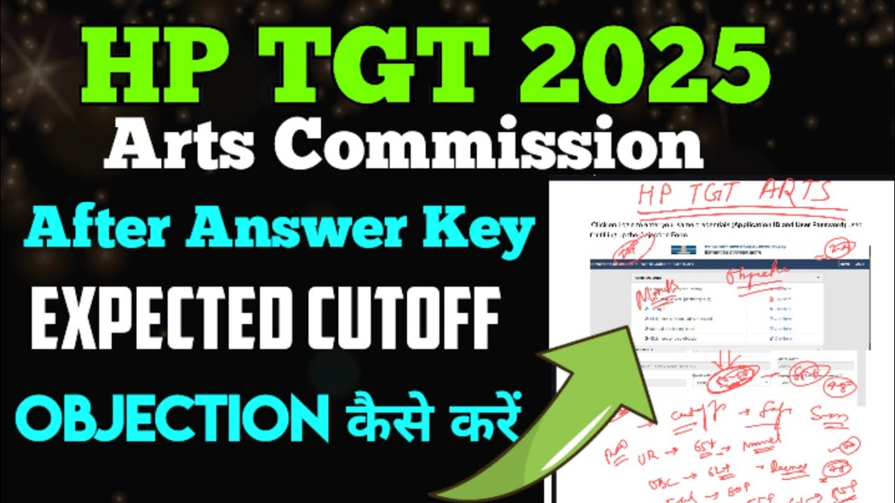 HP TGT ARTS 📢 Expected Cutoff after Answer Key 👉 Safe Attempt 🤔 Objection 🎯 #hptgt #tgtarts 