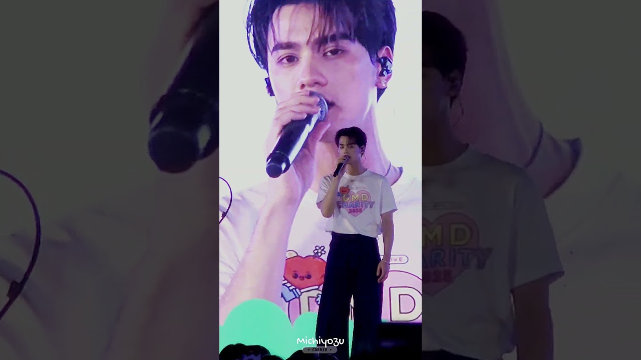 2025.12.04 มนตรา - เก่ง Keng Harit | DMD CHARITY 2025 AT SIAM SQUARE