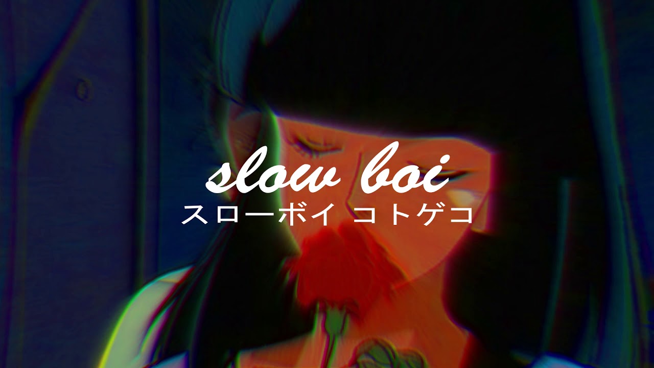 lorn - oxbow b (slowed + reverb)【スローボイ コトゲコ】