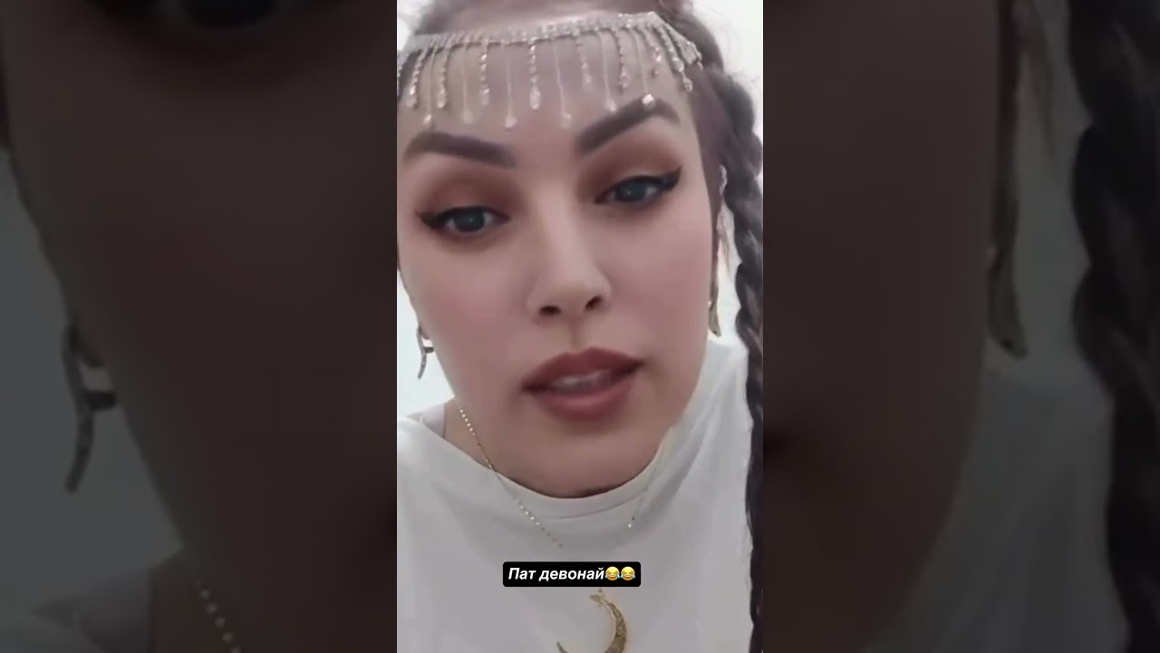 Дилм ба Рахими Гарми мекаша