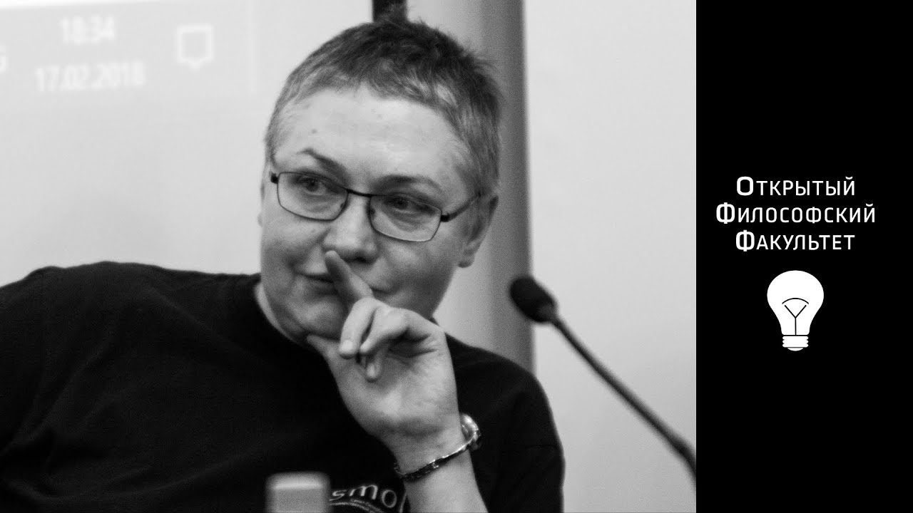 ОФФ: Нина Савченкова 