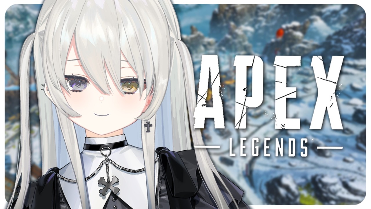 【 APEX 】ワールズエッジいきますか！！【 幽乃うつろ / ネオポルテ 】