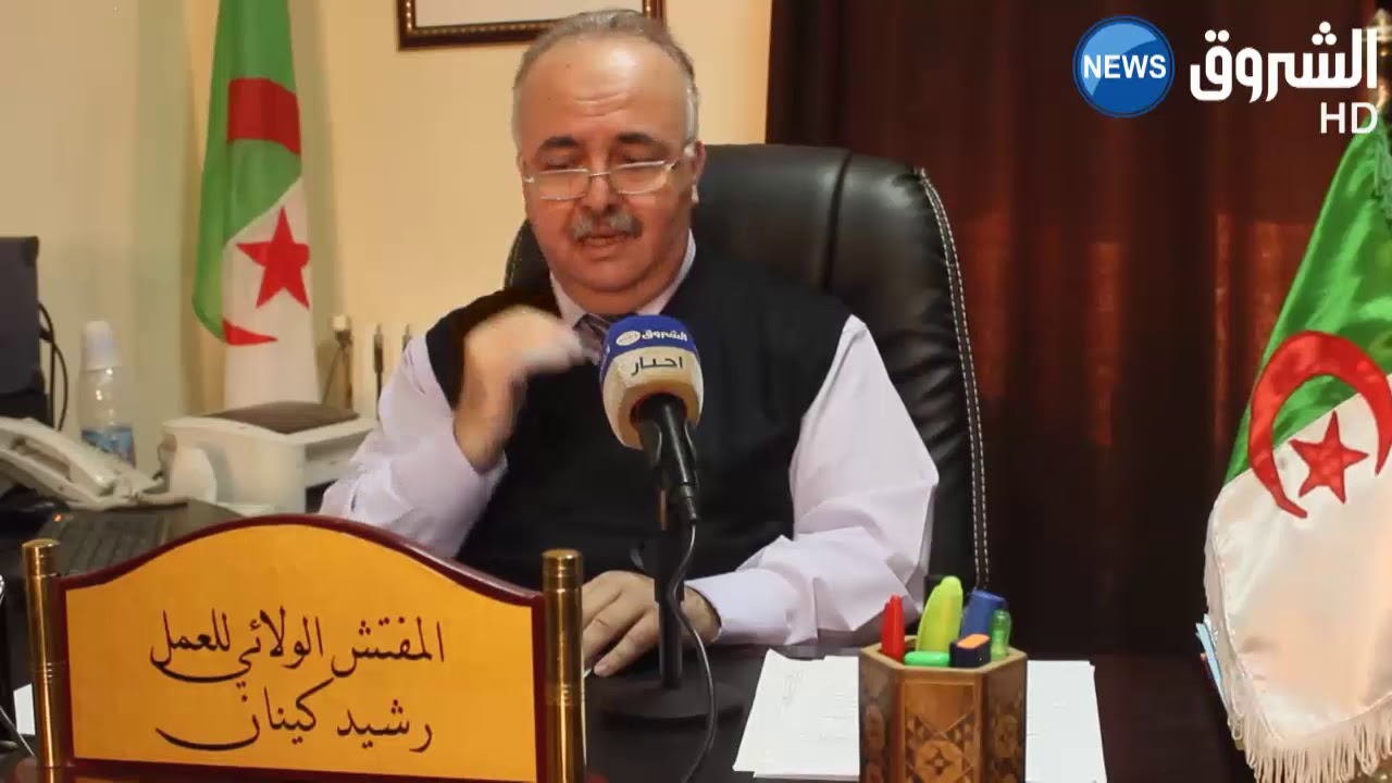 الشلف: 623 مقاول متورط في تشغيل عمال من دون تأمين