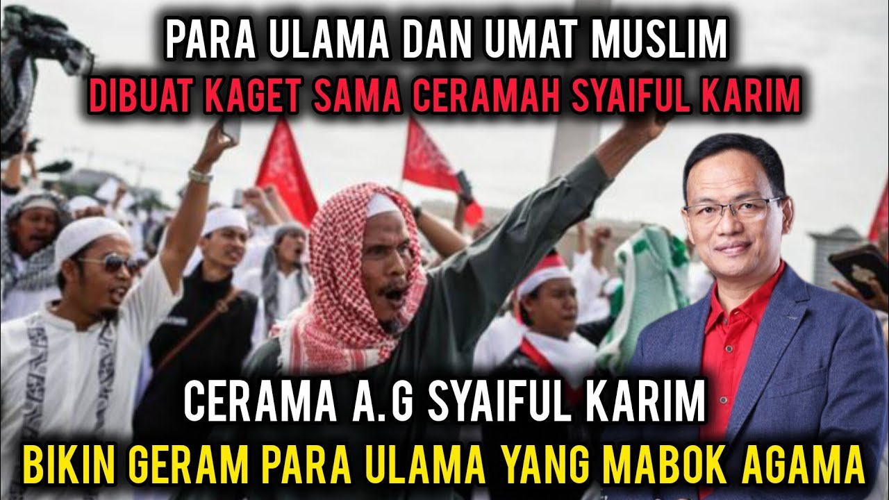 PARA ULAMA DI BUAT KAGET SAMA CERAMAH SYAIFUL KARIM INI #syaifulkarim #kesadaran #kajianspiritual 