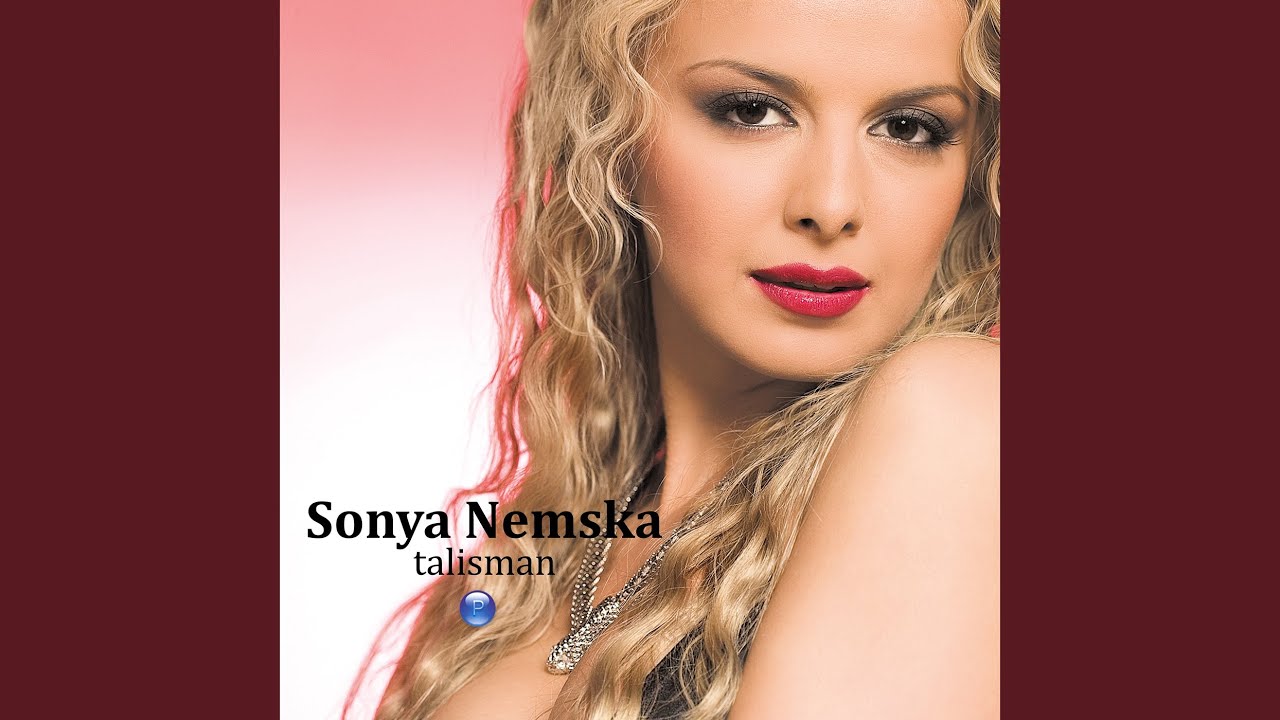 Kak sam v lyubovta