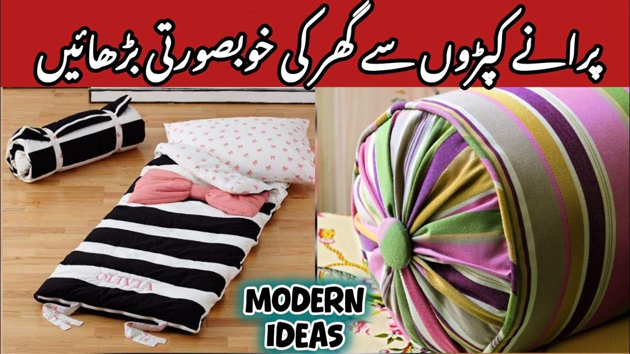 &ldquo;Purane Kapdon Ka Kya Karein? End-Season Declutter & Reuse Ideas | Old Clothes Recycling Tips&rdquo;