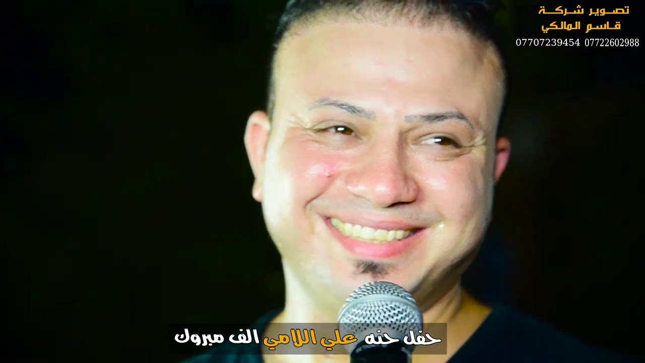 موال جميل الفنان علي جابر  بحفل حنه علي الامي الف مبروك