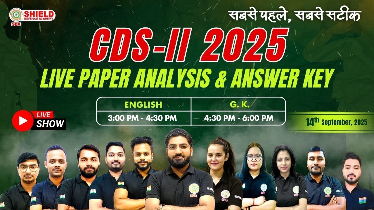 CDS II 2025 Live Paper Discussion | CDS Coaching in Lucknow | Shield Defence Academy #nda #cds
