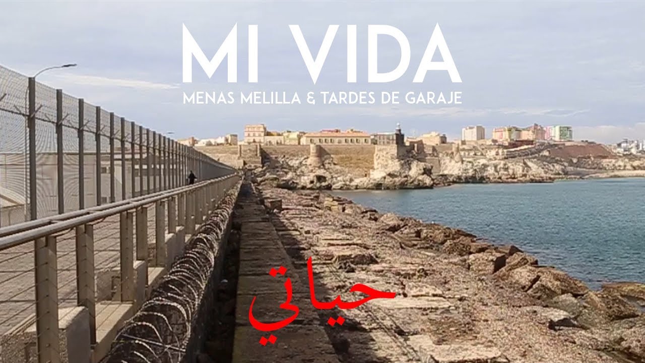 MENAS Melilla & Tardes de Garaje | Mi vida | Prod. Sam Mazzi | Videoclip