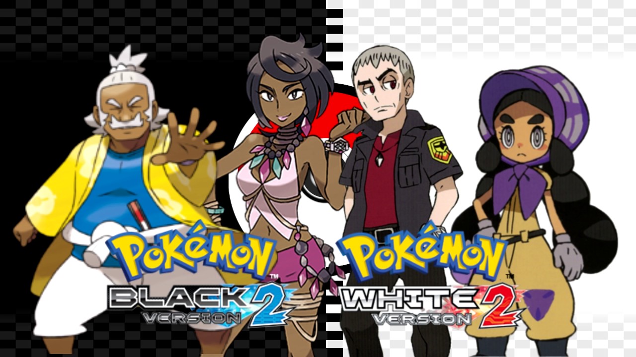 Pokémon Sun and Moon - Kahuna Battle Theme (Black and White 2 Style Remix)
