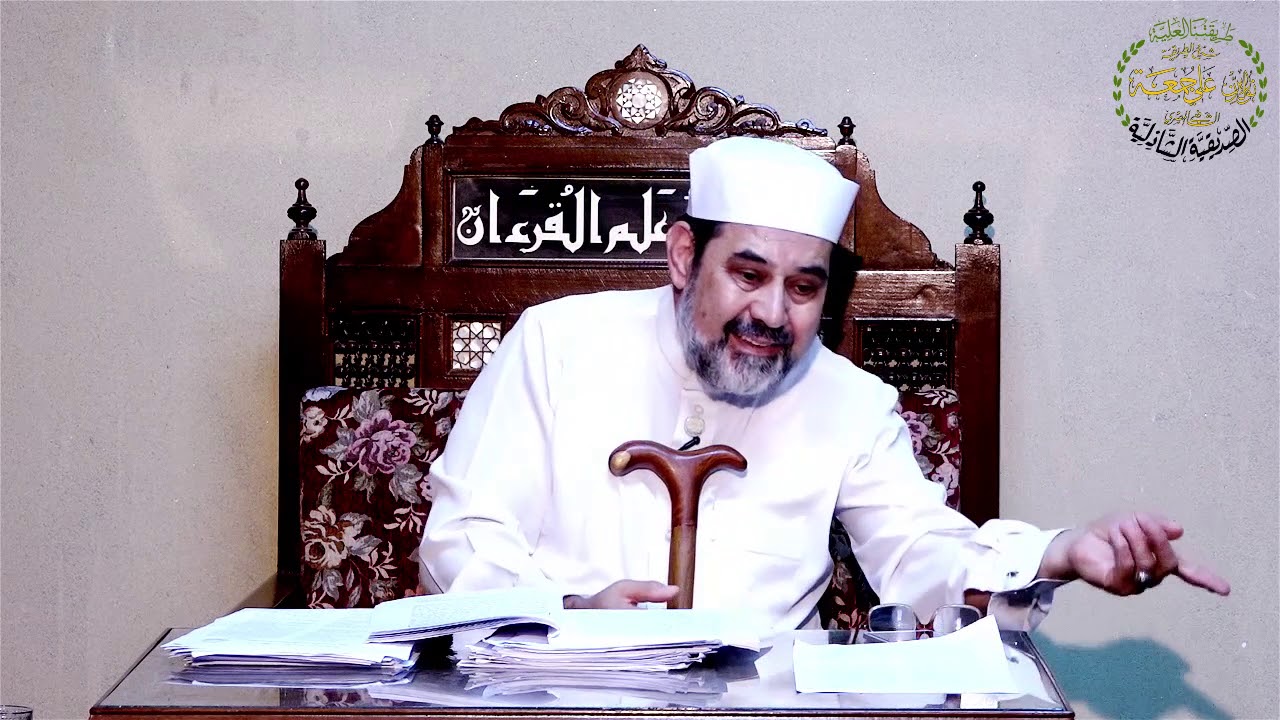 12- الذكر الروحى حسن التلطف فى بيان وجوب سلوك التصوف - لفضيلة الدكتور موسى شومان