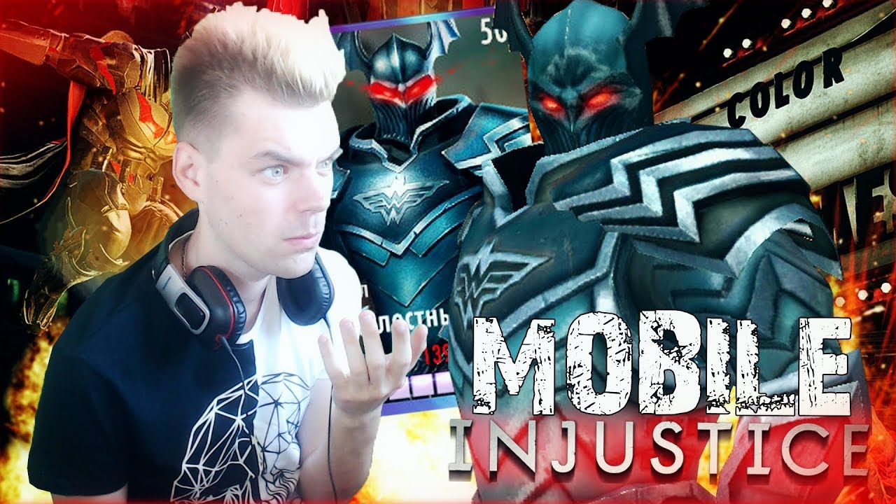 ОБЗОР НА МЕТАЛЛ БЕЗЖАЛОСТНЫЙ (UPDATE 3.0) || INJUSTICE MOBILE